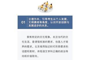 美职联官员：有了梅西，美职联的每一场比赛都像超级碗